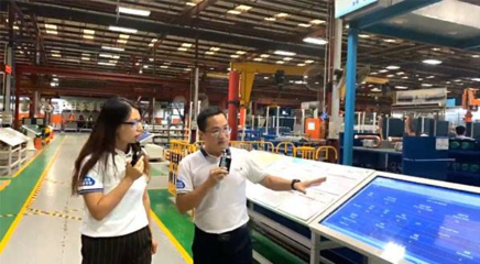 约克工厂云首播 高科技“智”造的体验之旅