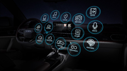 新宝骏RS-5 一款真正懂你的智能移动伙伴